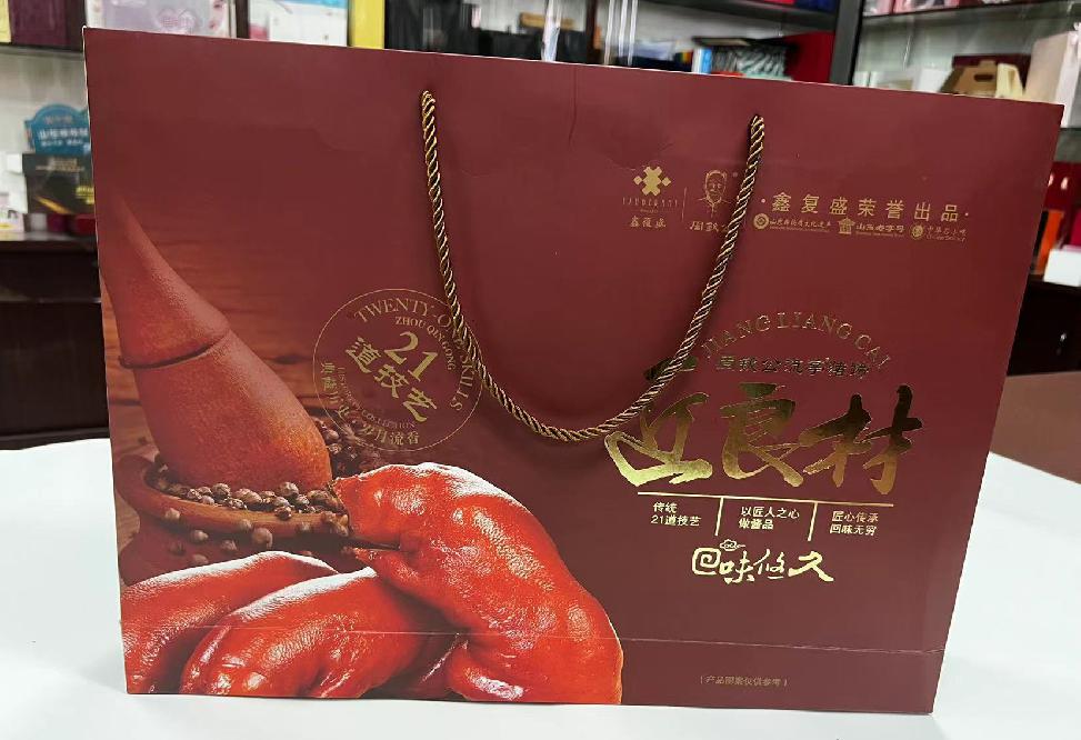 爱民礼品盒定制